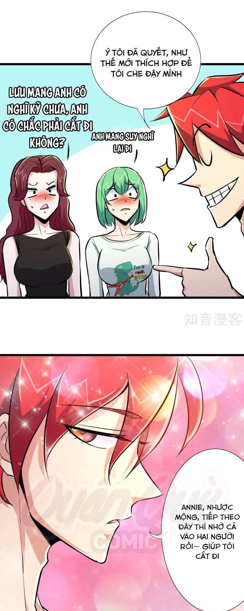 Tối Cường Đặc Chủng Binh Của Hoa Khôi Chapter 72 - 23