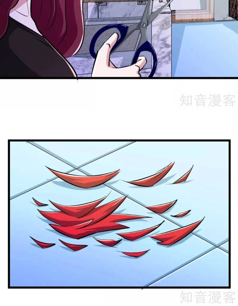 Tối Cường Đặc Chủng Binh Của Hoa Khôi Chapter 72 - 26