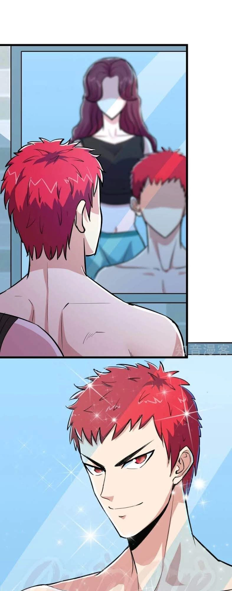 Tối Cường Đặc Chủng Binh Của Hoa Khôi Chapter 72 - 27