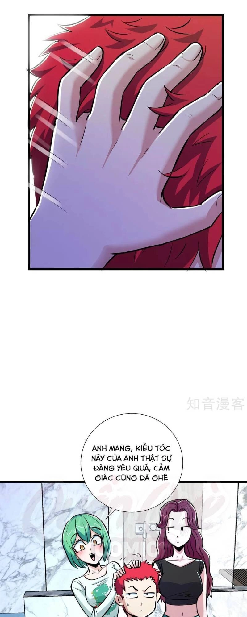 Tối Cường Đặc Chủng Binh Của Hoa Khôi Chapter 72 - 30