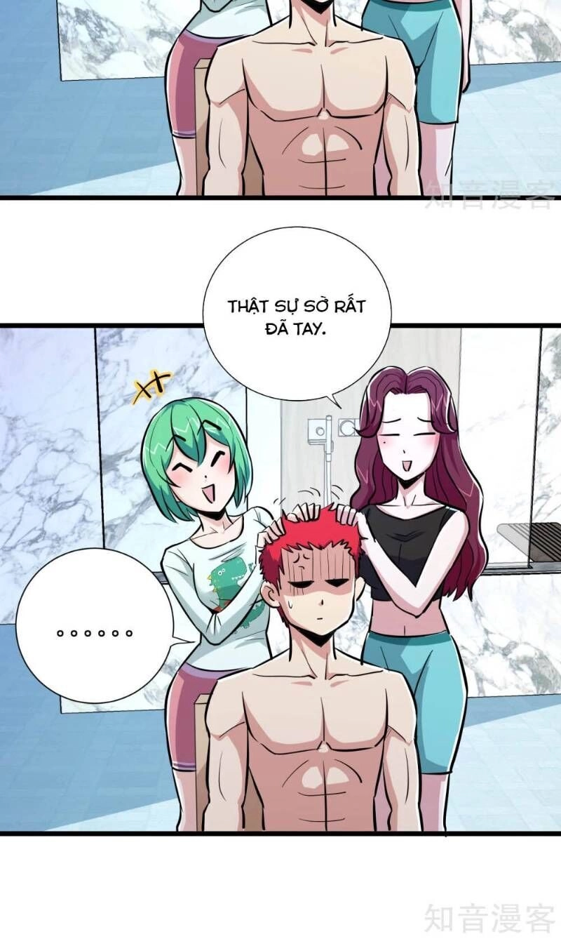 Tối Cường Đặc Chủng Binh Của Hoa Khôi Chapter 72 - 31