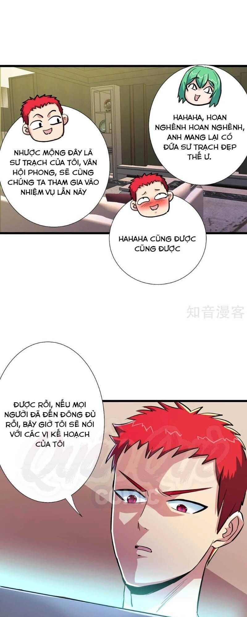 Tối Cường Đặc Chủng Binh Của Hoa Khôi Chapter 73 - 16