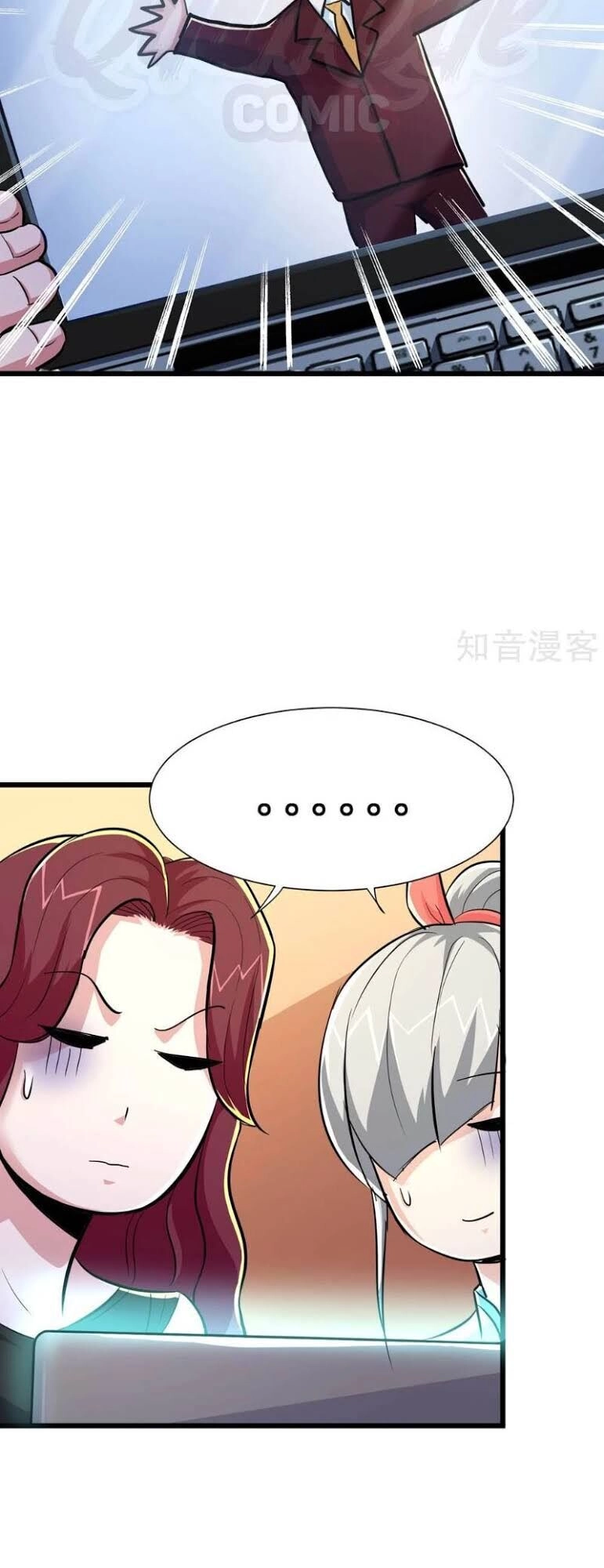 Tối Cường Đặc Chủng Binh Của Hoa Khôi Chapter 73 - 19