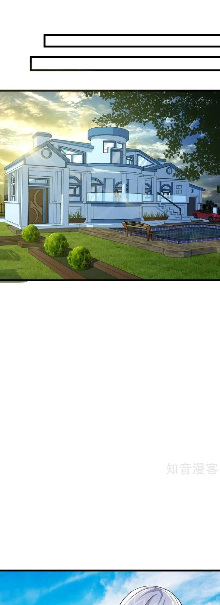 Tối Cường Đặc Chủng Binh Của Hoa Khôi Chapter 73 - 21