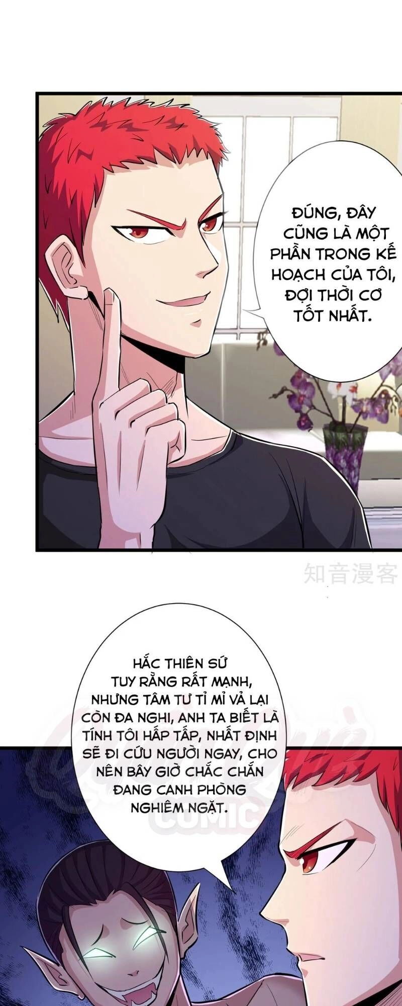 Tối Cường Đặc Chủng Binh Của Hoa Khôi Chapter 74 - 21