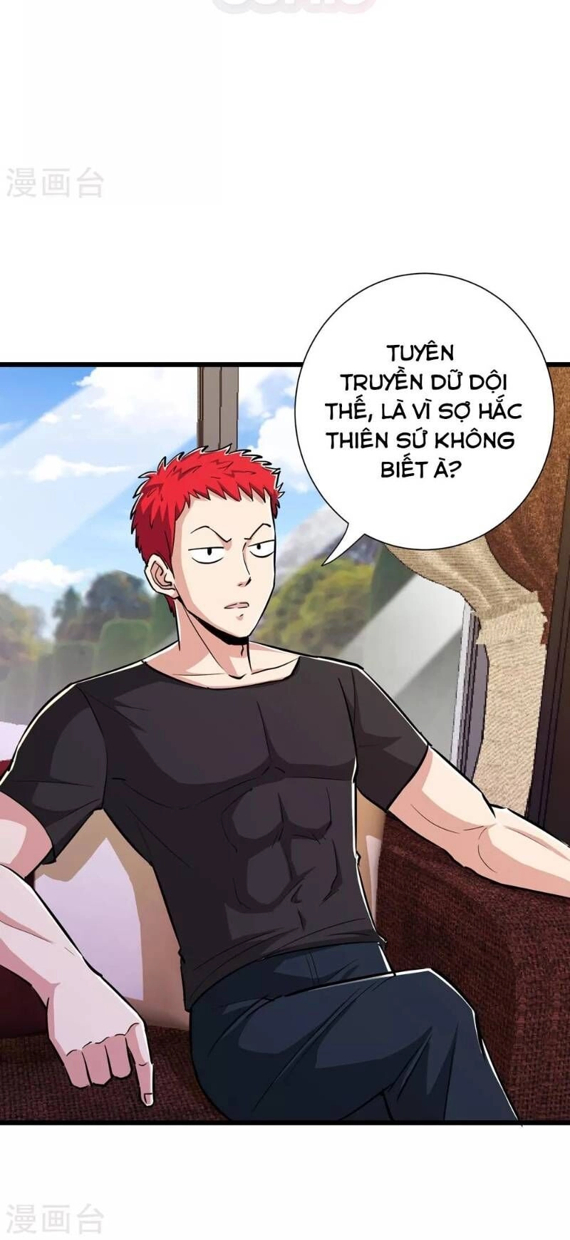 Tối Cường Đặc Chủng Binh Của Hoa Khôi Chapter 75 - 6