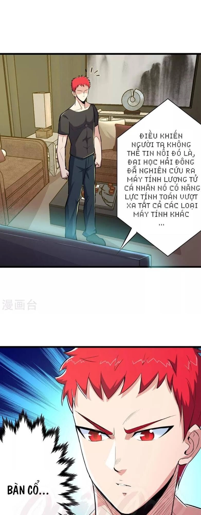 Tối Cường Đặc Chủng Binh Của Hoa Khôi Chapter 75 - 12