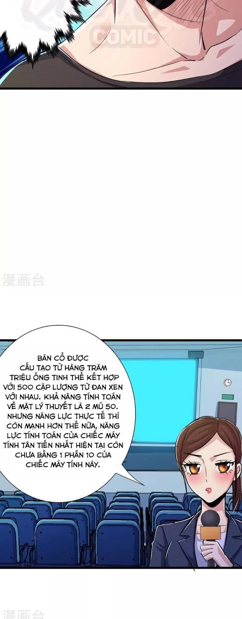 Tối Cường Đặc Chủng Binh Của Hoa Khôi Chapter 75 - 13