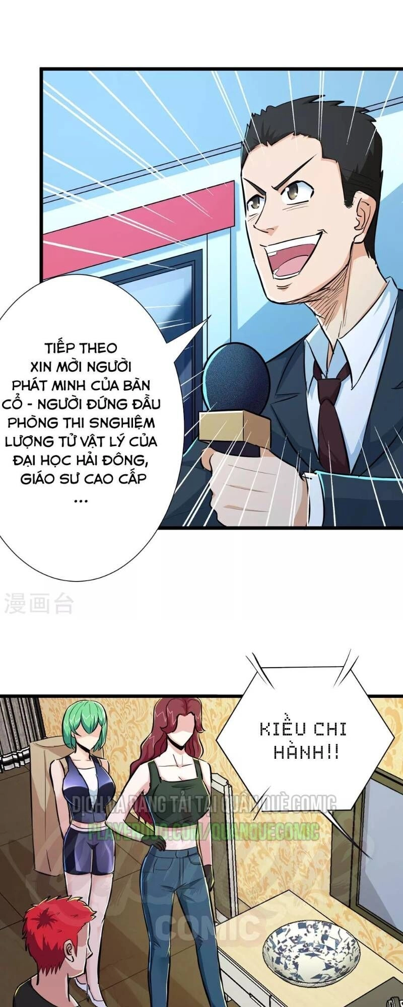 Tối Cường Đặc Chủng Binh Của Hoa Khôi Chapter 75 - 17