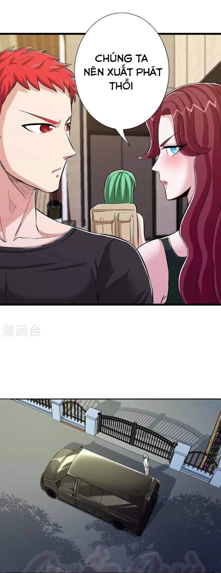 Tối Cường Đặc Chủng Binh Của Hoa Khôi Chapter 75 - 23