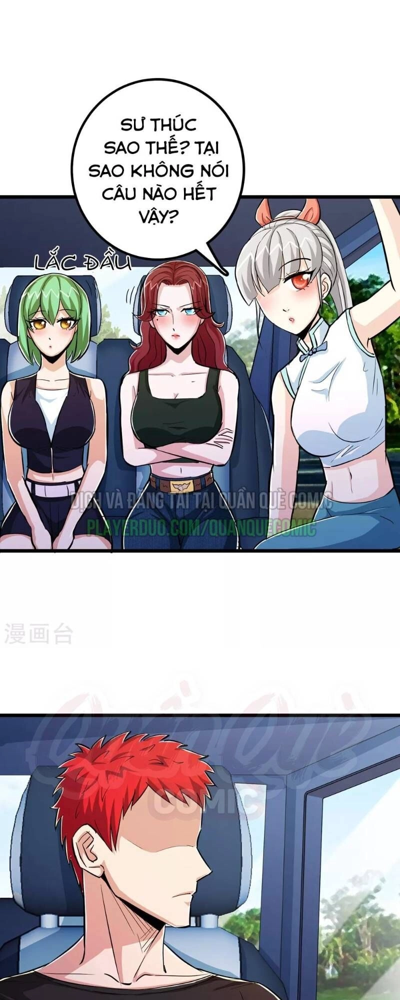 Tối Cường Đặc Chủng Binh Của Hoa Khôi Chapter 75 - 26