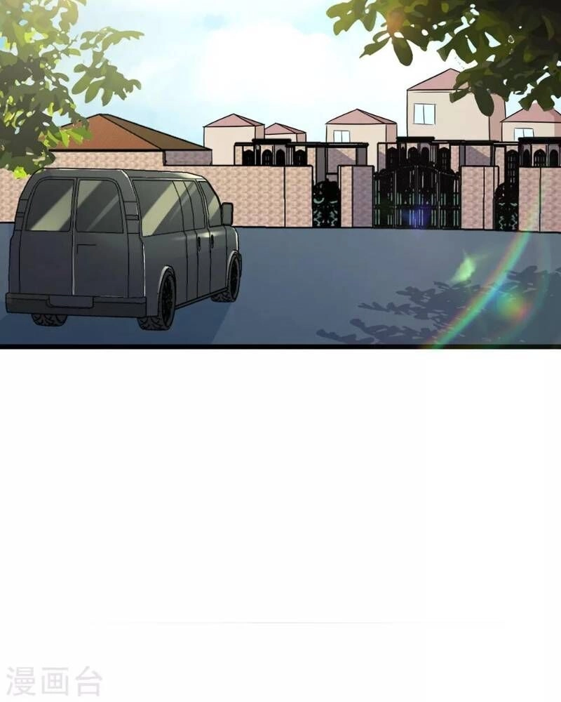 Tối Cường Đặc Chủng Binh Của Hoa Khôi Chapter 75 - 29