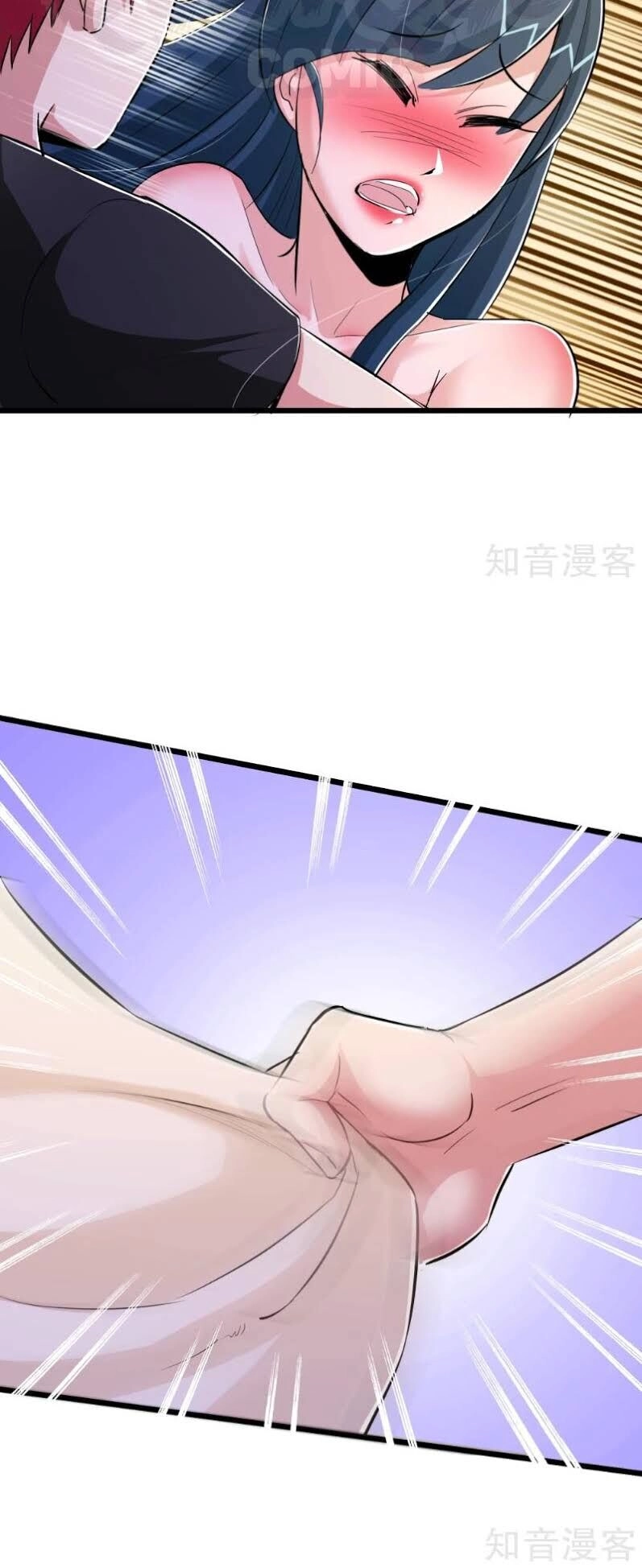 Tối Cường Đặc Chủng Binh Của Hoa Khôi Chapter 77 - 6