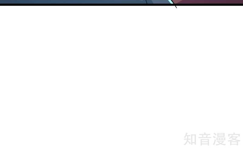 Tối Cường Đặc Chủng Binh Của Hoa Khôi Chapter 77 - 19