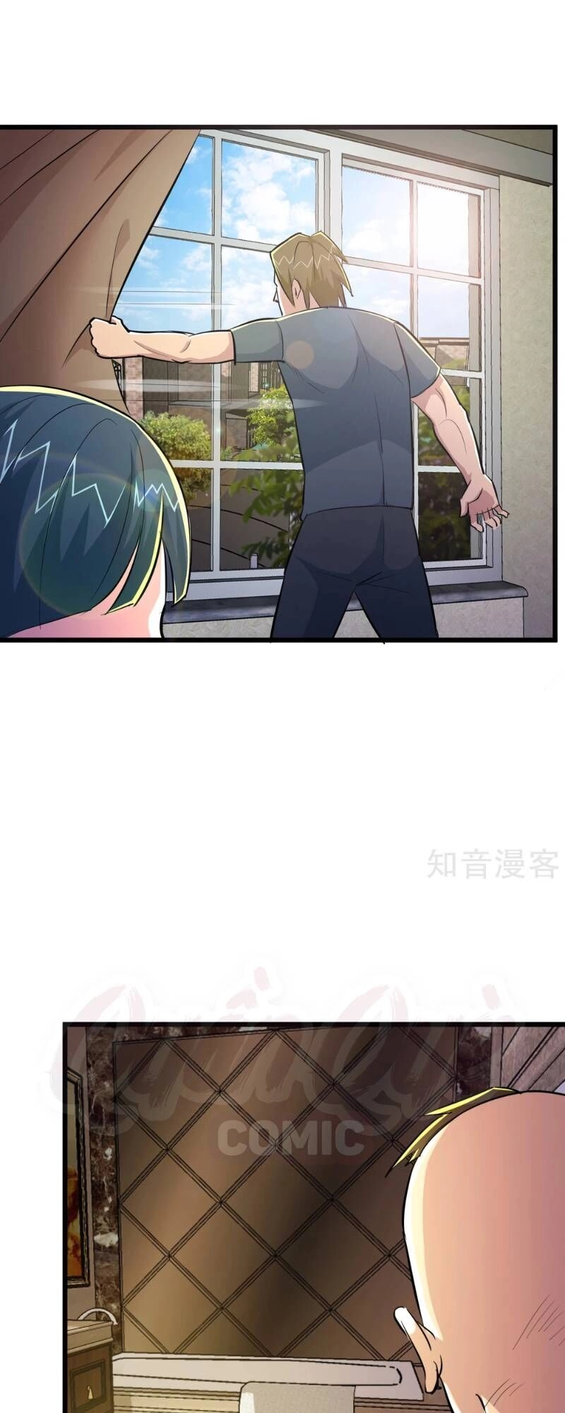 Tối Cường Đặc Chủng Binh Của Hoa Khôi Chapter 77 - 22