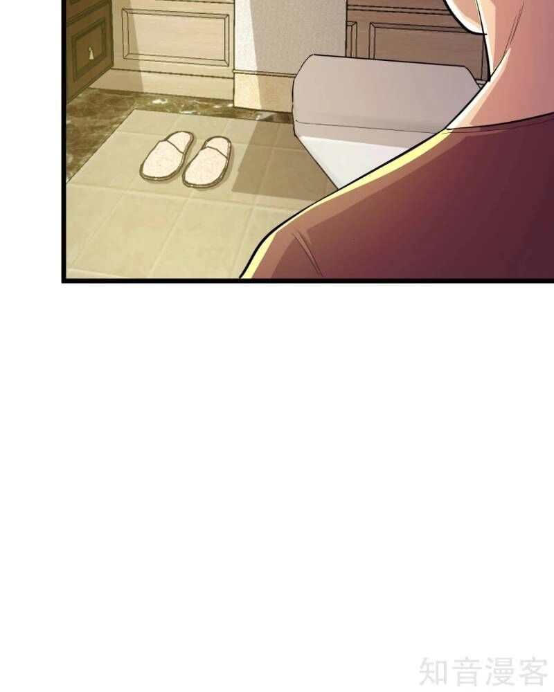 Tối Cường Đặc Chủng Binh Của Hoa Khôi Chapter 77 - 23