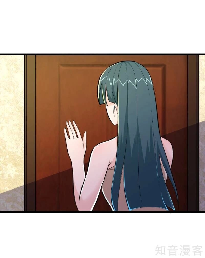 Tối Cường Đặc Chủng Binh Của Hoa Khôi Chapter 77 - 29