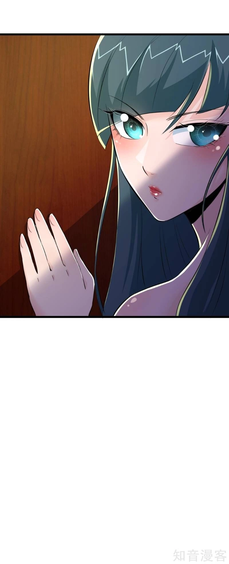 Tối Cường Đặc Chủng Binh Của Hoa Khôi Chapter 77 - 30