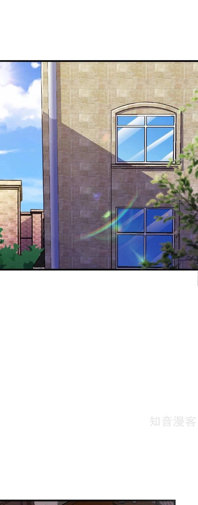 Tối Cường Đặc Chủng Binh Của Hoa Khôi Chapter 78 - 6