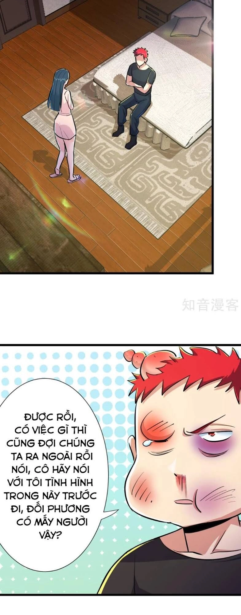 Tối Cường Đặc Chủng Binh Của Hoa Khôi Chapter 78 - 7