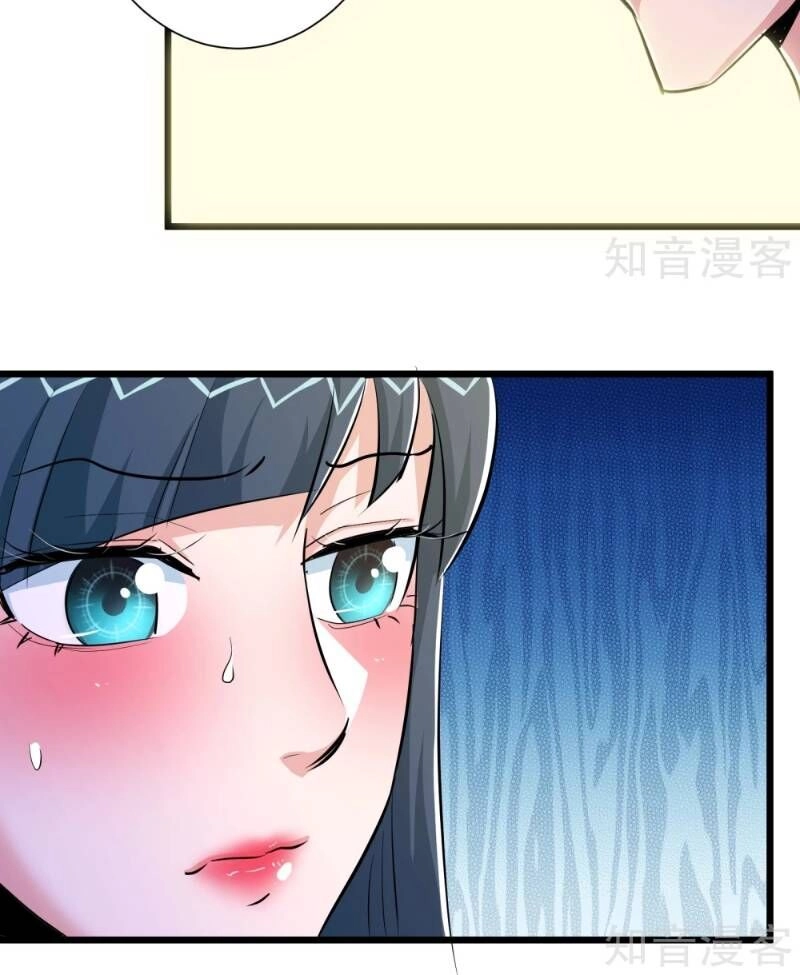 Tối Cường Đặc Chủng Binh Của Hoa Khôi Chapter 78 - 14