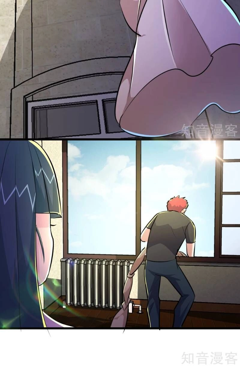 Tối Cường Đặc Chủng Binh Của Hoa Khôi Chapter 78 - 16