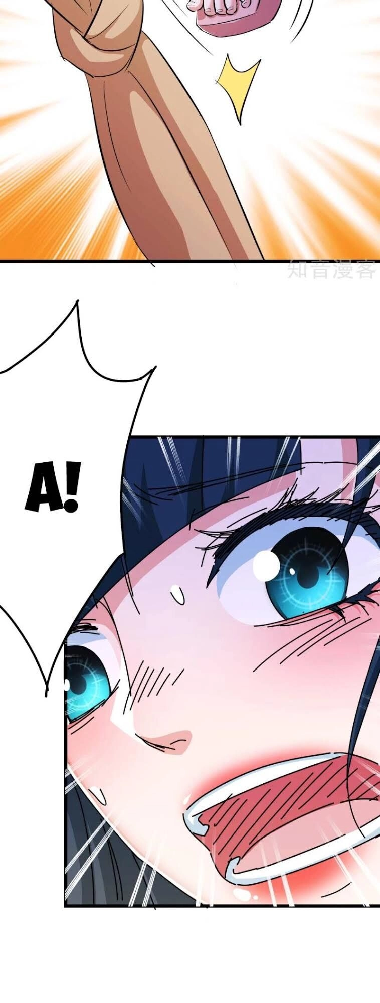 Tối Cường Đặc Chủng Binh Của Hoa Khôi Chapter 78 - 27