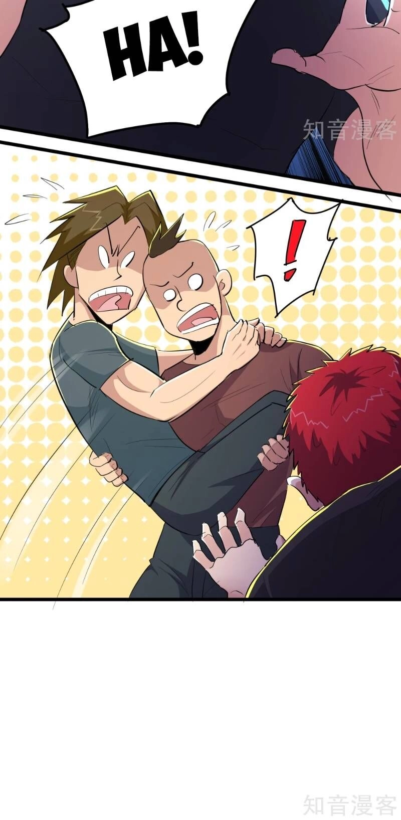 Tối Cường Đặc Chủng Binh Của Hoa Khôi Chapter 79 - 6