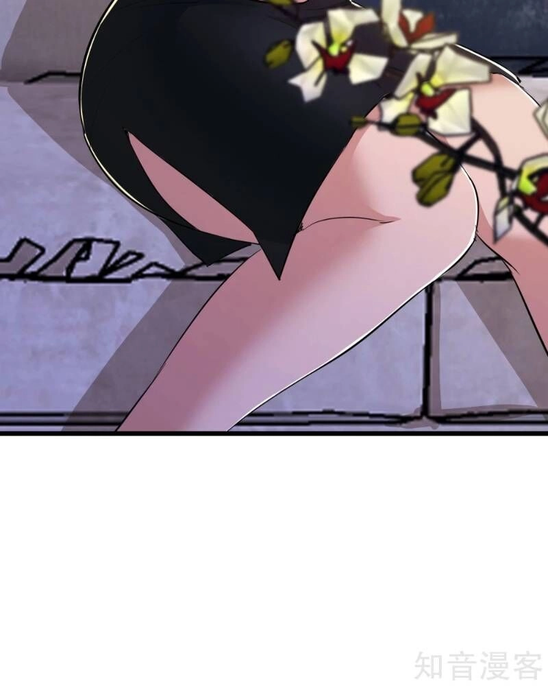 Tối Cường Đặc Chủng Binh Của Hoa Khôi Chapter 79 - 12