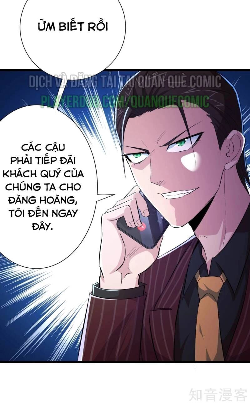 Tối Cường Đặc Chủng Binh Của Hoa Khôi Chapter 79 - 17