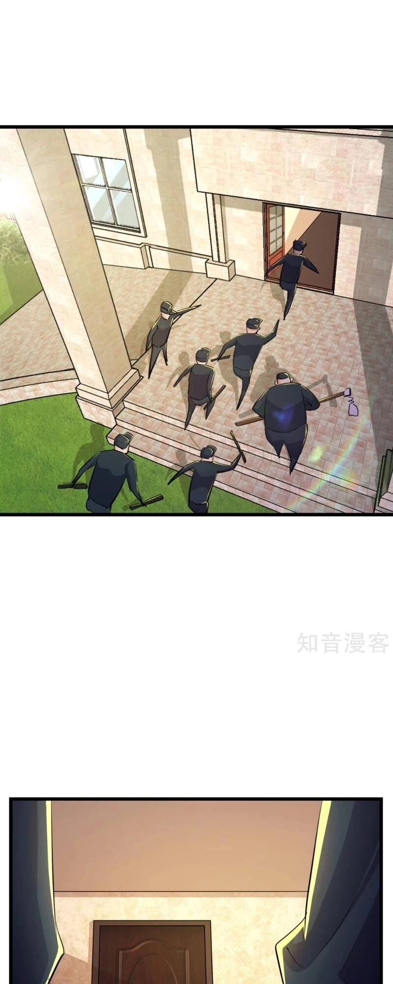 Tối Cường Đặc Chủng Binh Của Hoa Khôi Chapter 79 - 21