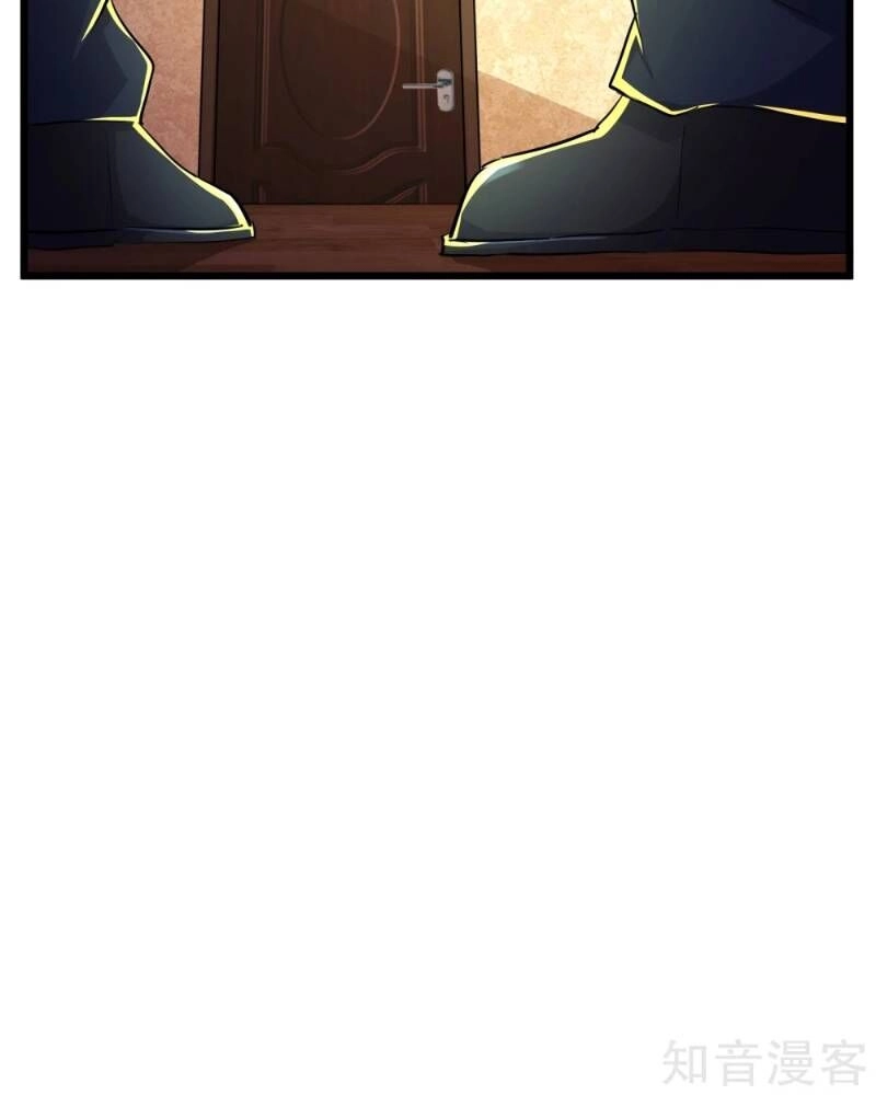 Tối Cường Đặc Chủng Binh Của Hoa Khôi Chapter 79 - 22