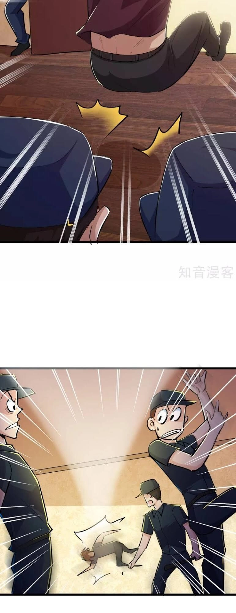 Tối Cường Đặc Chủng Binh Của Hoa Khôi Chapter 79 - 24