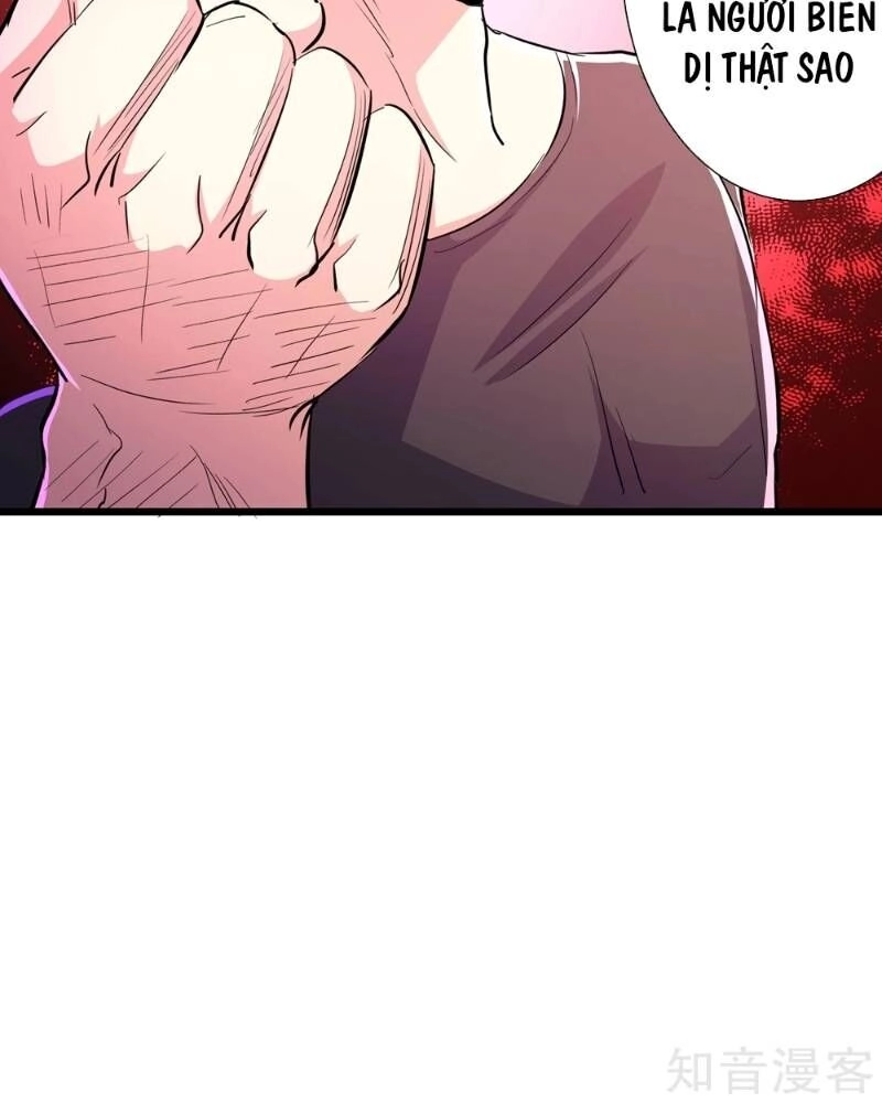 Tối Cường Đặc Chủng Binh Của Hoa Khôi Chapter 80 - 4