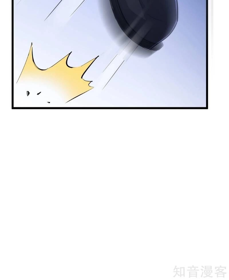 Tối Cường Đặc Chủng Binh Của Hoa Khôi Chapter 80 - 6