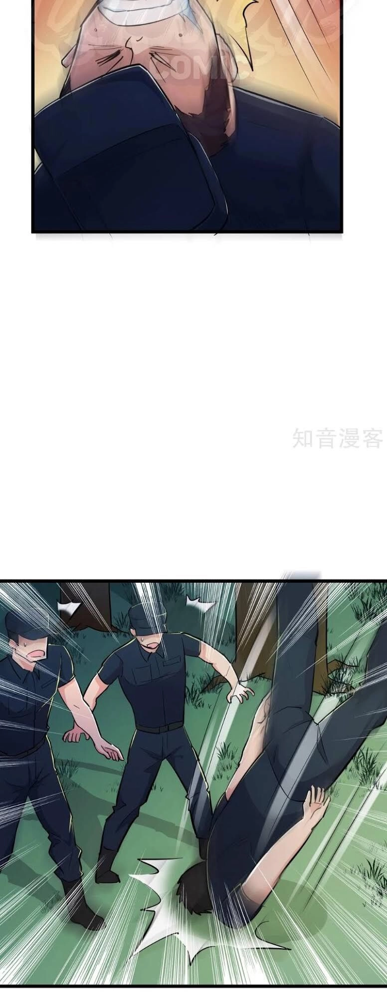 Tối Cường Đặc Chủng Binh Của Hoa Khôi Chapter 80 - 14