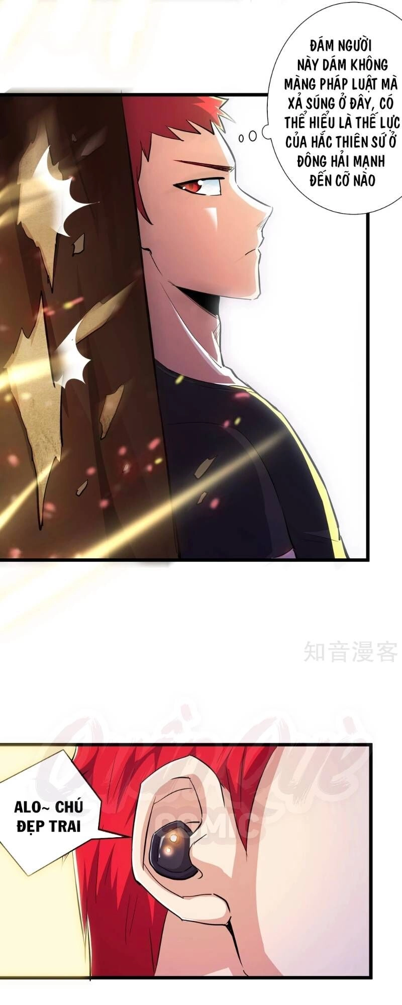 Tối Cường Đặc Chủng Binh Của Hoa Khôi Chapter 80 - 22