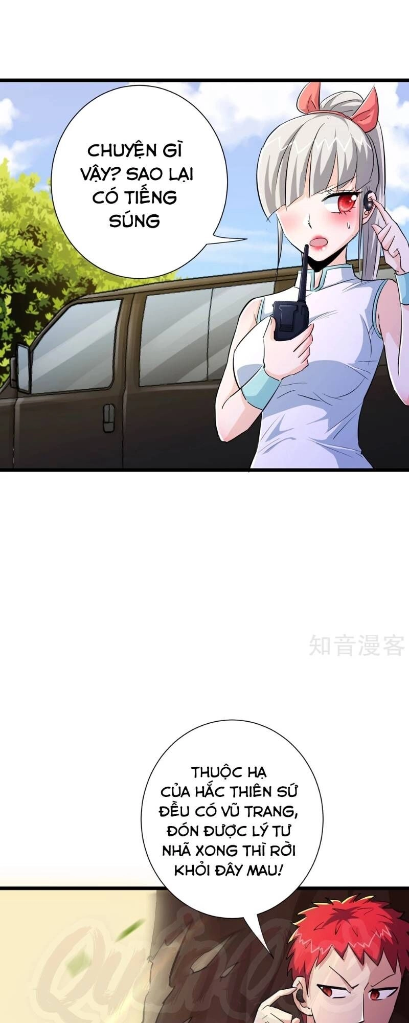 Tối Cường Đặc Chủng Binh Của Hoa Khôi Chapter 80 - 24