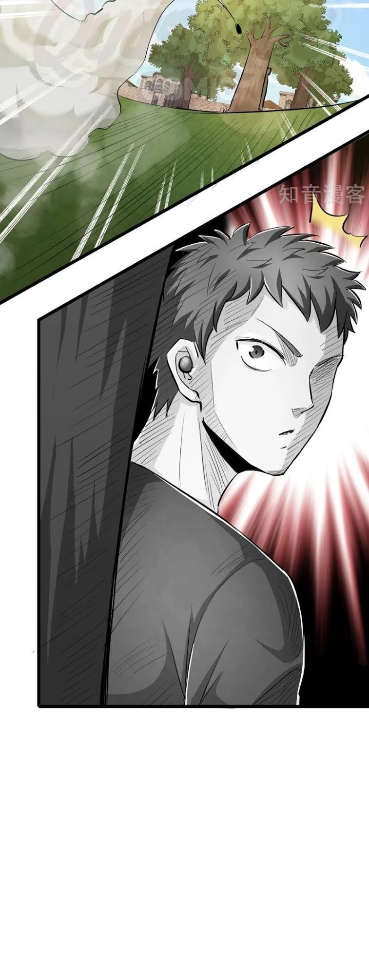 Tối Cường Đặc Chủng Binh Của Hoa Khôi Chapter 80 - 27