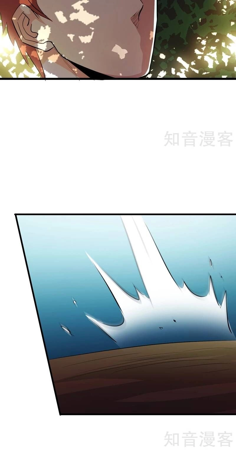 Tối Cường Đặc Chủng Binh Của Hoa Khôi Chapter 81 - 9