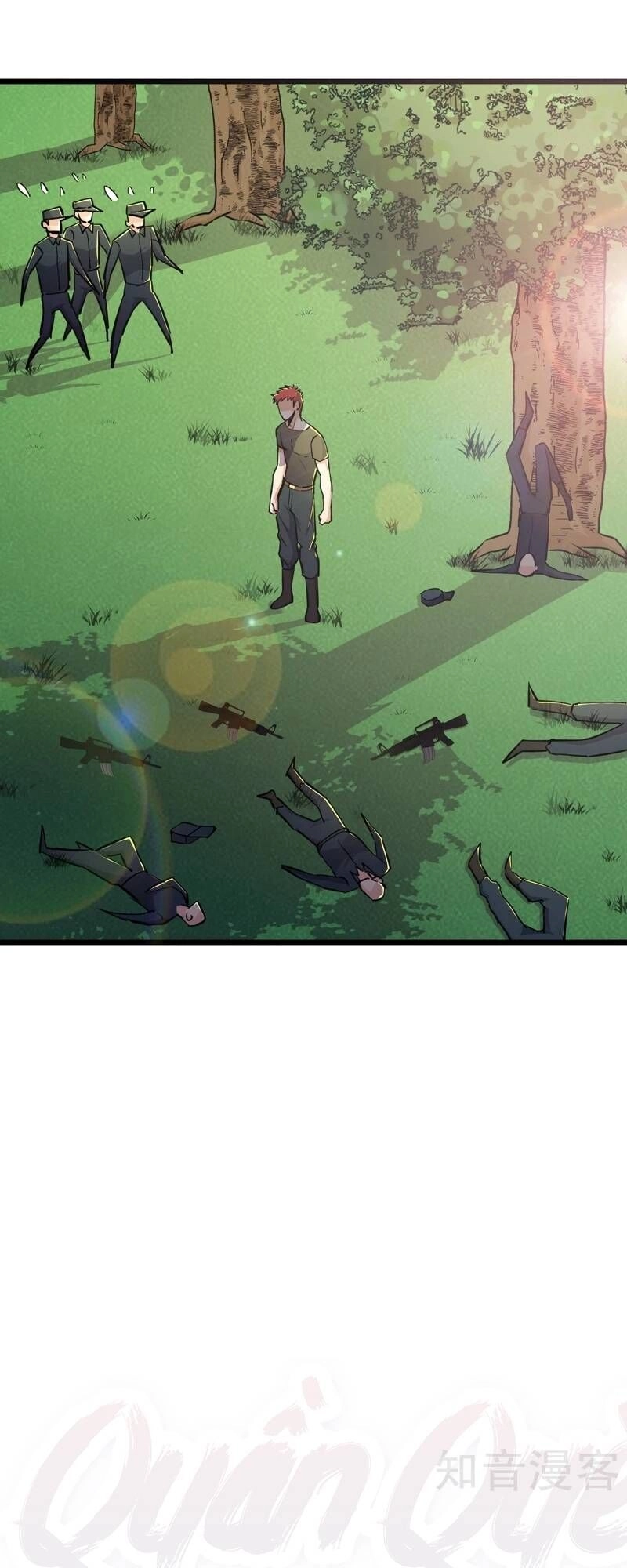 Tối Cường Đặc Chủng Binh Của Hoa Khôi Chapter 81 - 16