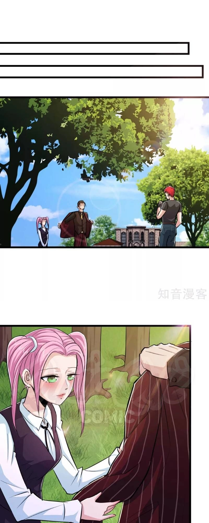 Tối Cường Đặc Chủng Binh Của Hoa Khôi Chapter 82 - 1