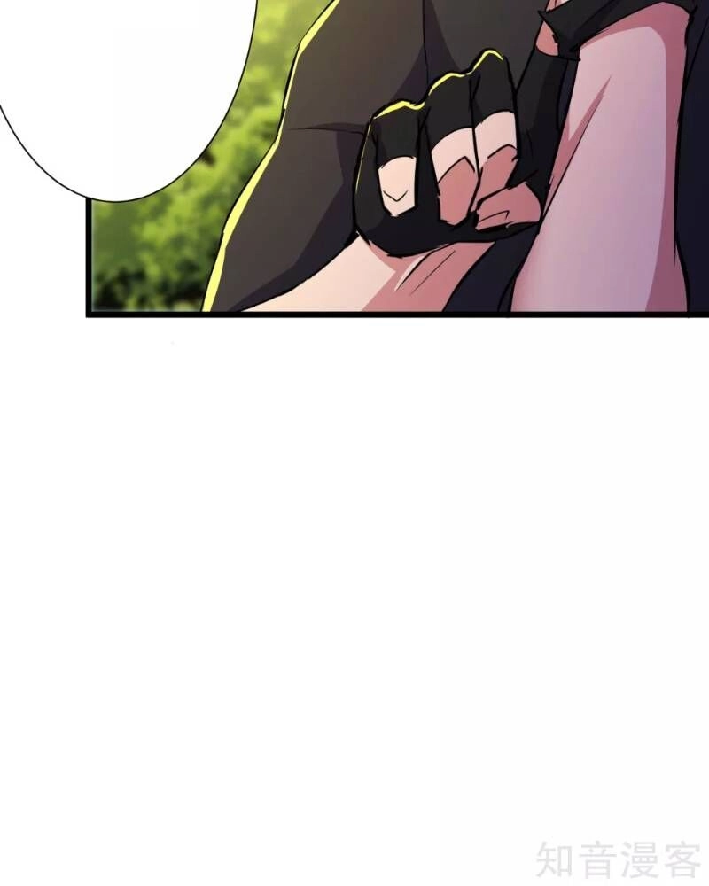 Tối Cường Đặc Chủng Binh Của Hoa Khôi Chapter 82 - 4