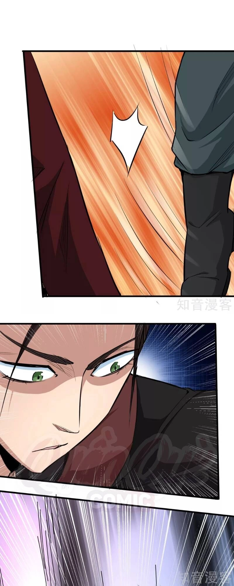 Tối Cường Đặc Chủng Binh Của Hoa Khôi Chapter 82 - 12