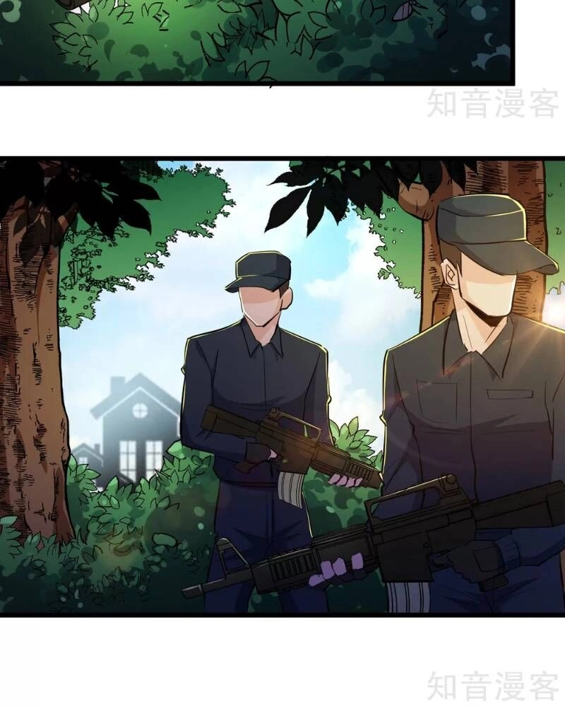 Tối Cường Đặc Chủng Binh Của Hoa Khôi Chapter 82 - 17