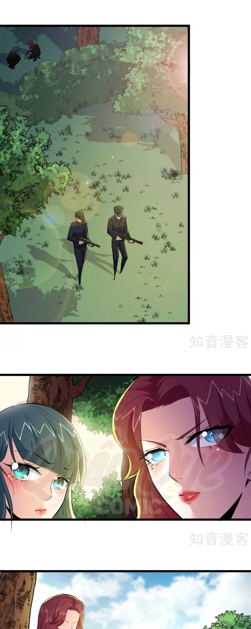 Tối Cường Đặc Chủng Binh Của Hoa Khôi Chapter 82 - 24