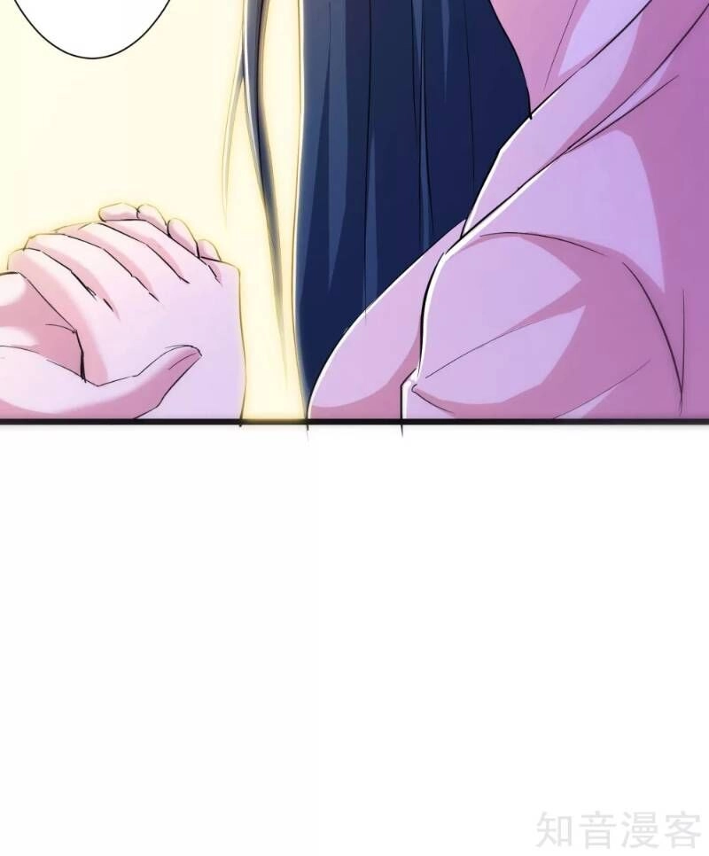 Tối Cường Đặc Chủng Binh Của Hoa Khôi Chapter 82 - 27