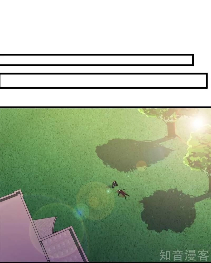 Tối Cường Đặc Chủng Binh Của Hoa Khôi Chapter 83 - 1