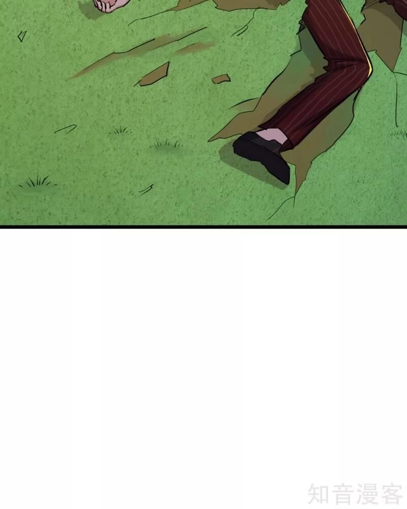 Tối Cường Đặc Chủng Binh Của Hoa Khôi Chapter 83 - 3