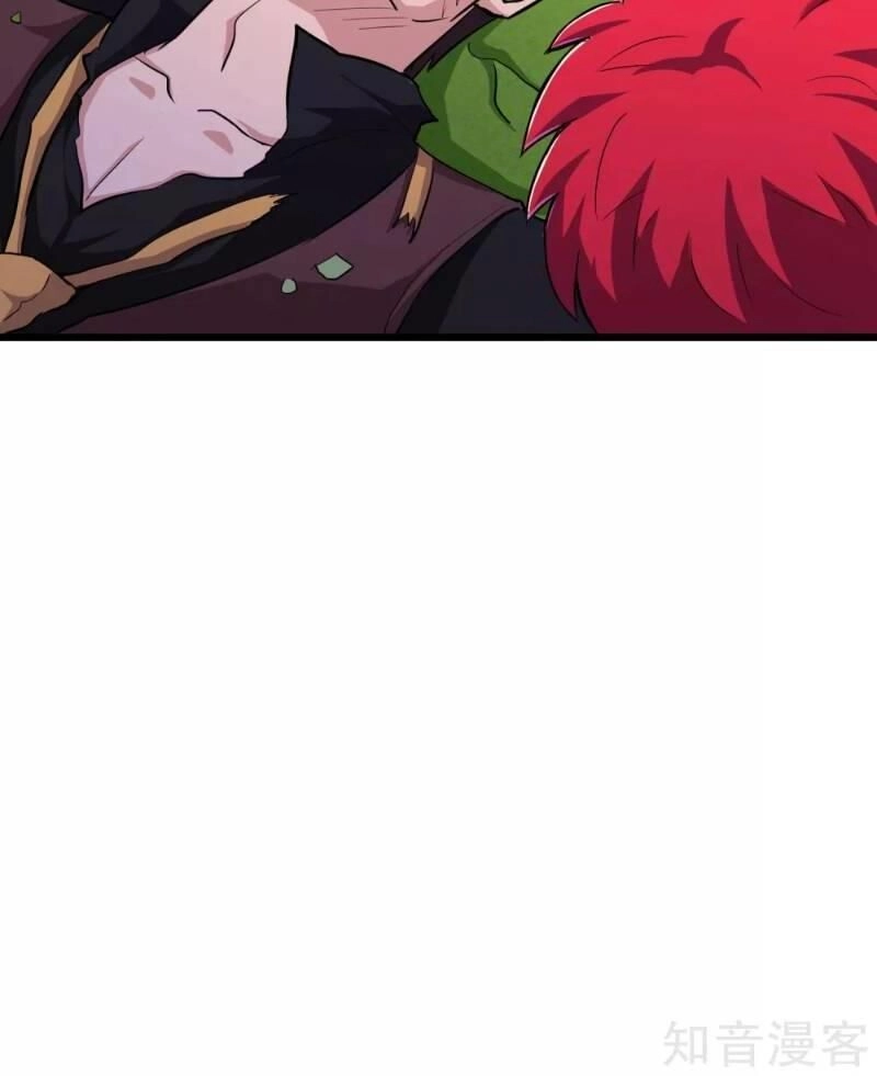 Tối Cường Đặc Chủng Binh Của Hoa Khôi Chapter 83 - 6